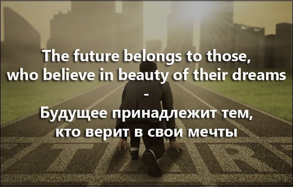 Матноти тасвирӣ Картинка текст